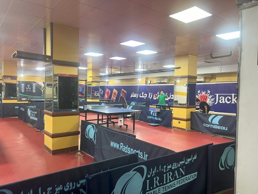 شعبه 3-جنت آباد